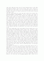 [부정부패][부정부패개혁]부정부패의 원인과 부정부패 개혁의 한계 및 향후 부정부패 방지정책의 방향 분석(부정부패의 원인, 부정부패와 개혁의 지속성, 부정부패 개혁의 한계, 한국의 부패방지정책의 방향) 11페이지