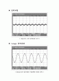 전자회로 3페이지