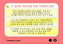 [청소년복지] 근로청소년 및 아르바이트 청소년의 실태와 문제점 및 청소년복지 방안 34페이지