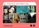 [청소년복지] 근로청소년 및 아르바이트 청소년의 실태와 문제점 및 청소년복지 방안 37페이지