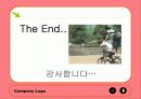 [청소년복지] 근로청소년 및 아르바이트 청소년의 실태와 문제점 및 청소년복지 방안 40페이지