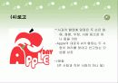 학교 사회복지의 정의와 실태 및 대처요령, 학교 사회복지 사례, 사회복지 프로그램 23페이지