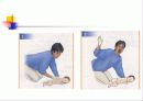 심폐소생술 51페이지