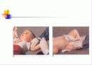 심폐소생술 61페이지