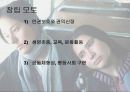 여성평생교육기관 6페이지