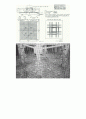 타워크레인 22페이지