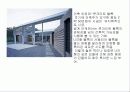 단독주택 사례조사 (한호재) 7페이지