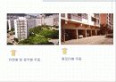 (공동주택)부산 망미 주공아파트 5페이지