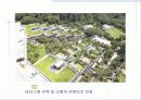 (공동주택)부산 망미 주공아파트 9페이지