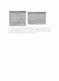 FDI(Foreign Direct Investment)외국인직접투자 동향 5페이지