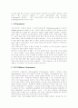[전자상거래][EC]전자상거래(EC)의 주요 이슈와 성공요인 및 경쟁력강화 방안 분석(성공 사례 중심)(전자상거래(EC)와 전통상거래의 비교, 전자상거래(EC) 성공사례, 전자상거래(EC) 경쟁력강화 계획) 9페이지