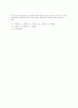 [M.Morris MANO] 디지털 논리와 컴퓨터 설계 3장 연습문제 6페이지