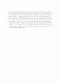 [조세제도][조세제도 개혁]조세제도 고찰과 조세제도 개혁 심층 분석(사례 중심)(조세구조의 기본특징, 조세공평주의, 각 나라별 조세제재법의 구조 사례, 조세부담규모의 적정성 여부, 조세제도 개혁방안) 29페이지