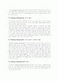 [CRM][고객관계관리][고객서비스]CRM(고객관계관리) 개요, CRM(고객관계관리) 등장배경, 다양한 사례, 과제(CRM(고객관계관리) 등장배경, SK 텔레콤, 듀오, 닥스클럽 CRM(고객관계관리) 사례, CRM, 고객관계관리) 18페이지