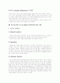 [CRM][고객관계관리][고객서비스]CRM(고객관계관리) 개요, CRM(고객관계관리) 등장배경, 다양한 사례, 과제(CRM(고객관계관리) 등장배경, SK 텔레콤, 듀오, 닥스클럽 CRM(고객관계관리) 사례, CRM, 고객관계관리) 19페이지
