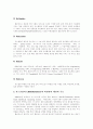 [CRM][고객관계관리][고객서비스]CRM(고객관계관리) 개요, CRM(고객관계관리) 등장배경, 다양한 사례, 과제(CRM(고객관계관리) 등장배경, SK 텔레콤, 듀오, 닥스클럽 CRM(고객관계관리) 사례, CRM, 고객관계관리) 22페이지