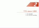 2007년  TTL의  CRM성공사례와 시사점 및 고객관계 형성을 위한 전략방안과 기대효과 7페이지