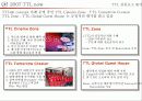 2007년  TTL의  CRM성공사례와 시사점 및 고객관계 형성을 위한 전략방안과 기대효과 17페이지