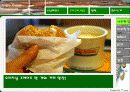 [마케팅] 크리스피 크림(Krispy Kream) 마케팅 완벽 분석 3페이지