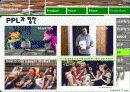 [마케팅] 크리스피 크림(Krispy Kream) 마케팅 완벽 분석 37페이지