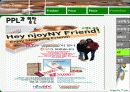 [마케팅] 크리스피 크림(Krispy Kream) 마케팅 완벽 분석 38페이지