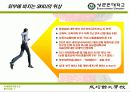 [경영] 성균관대학교 분석 6페이지