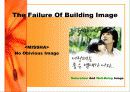 [마케팅] 저가 화장품 미샤(MISSHA) 분석 7페이지