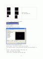 AutoCAD 학습용 메뉴얼 84페이지