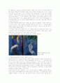 Marc Chagall의 작품 비평 2페이지