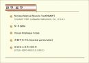 테이핑이 지연성근육통에 미치는 효과 6페이지