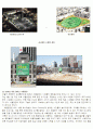 서울시청광장 5페이지