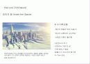 지구재앙보고서PPT 5페이지