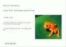 지구재앙보고서PPT 7페이지