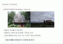 지구재앙보고서PPT 11페이지