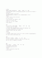 소아과 케이스스터디- Hepatitis 13페이지