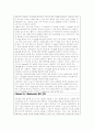 내/외과 체크리스트 18페이지