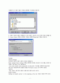재생목록편집기 1페이지