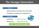 The Generation Gap(영어 PPT)Focusing on reunification(통일의 관점에서의 세대차) 6페이지