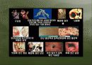 금연광고 분석 12페이지