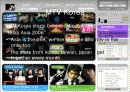 [마케팅] MTV(엠티비) 전략 분석 27페이지