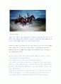 신라시대 화랑도 6페이지
