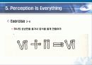 레저와 사회- What You See Is What You Get 9페이지