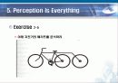 레저와 사회- What You See Is What You Get 10페이지