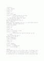 일반검사+특수검사 16페이지