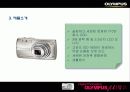 올림푸스 광고 분석 7페이지