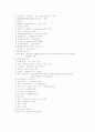 현대여성을 위한 운동 9페이지
