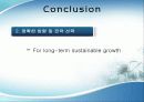Private club trends in the  USA(미국의 클럽산업) 24페이지