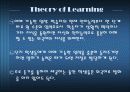The Natural Approach 11페이지