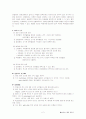 배지만들기 2페이지