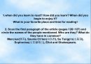 The Art of Reading(독서) 6페이지